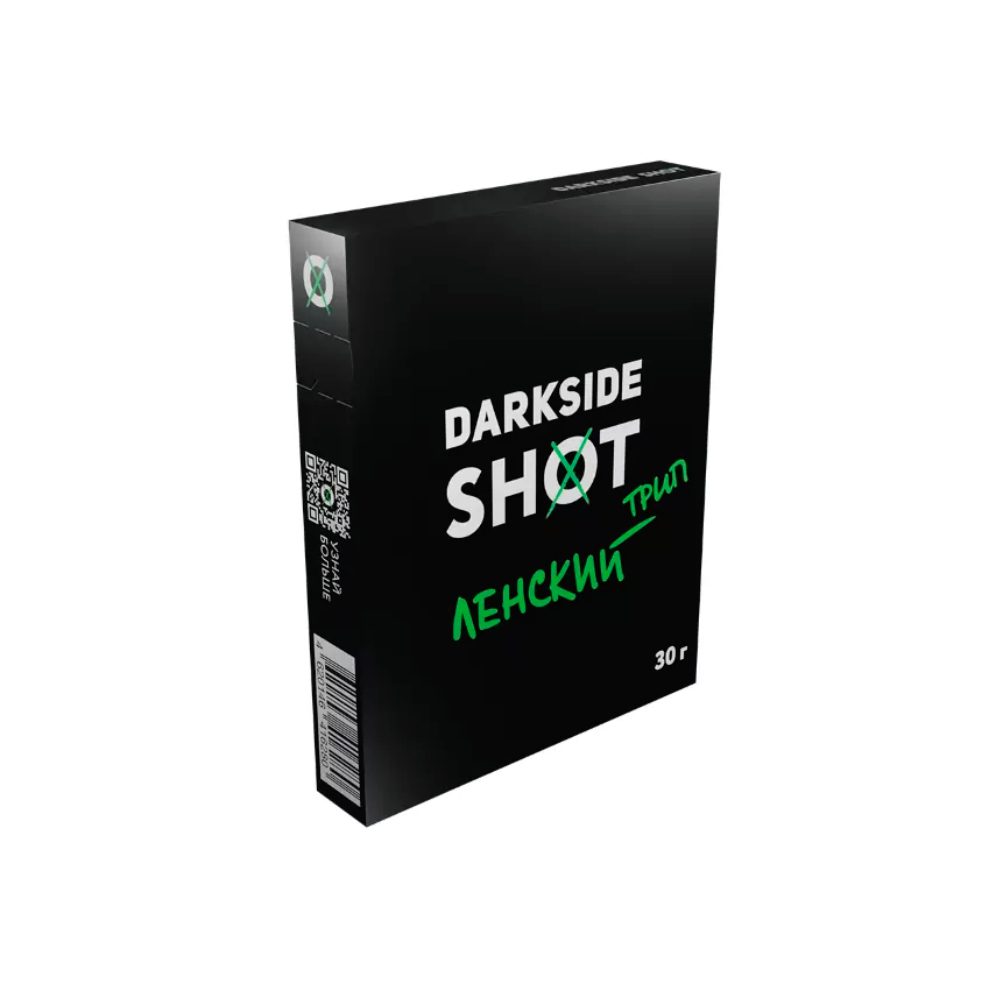 Дарксайд Шот (ленский), 30 г