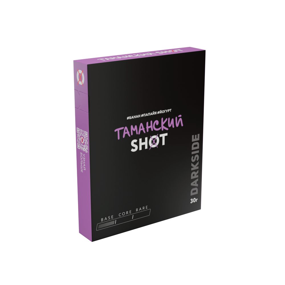 Дарксайд Шот (таманский) 30 г