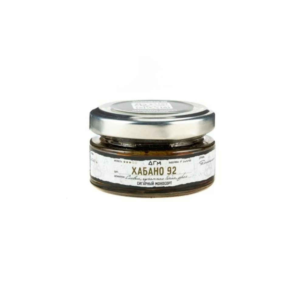 Dogma 20гр (хабано 92)