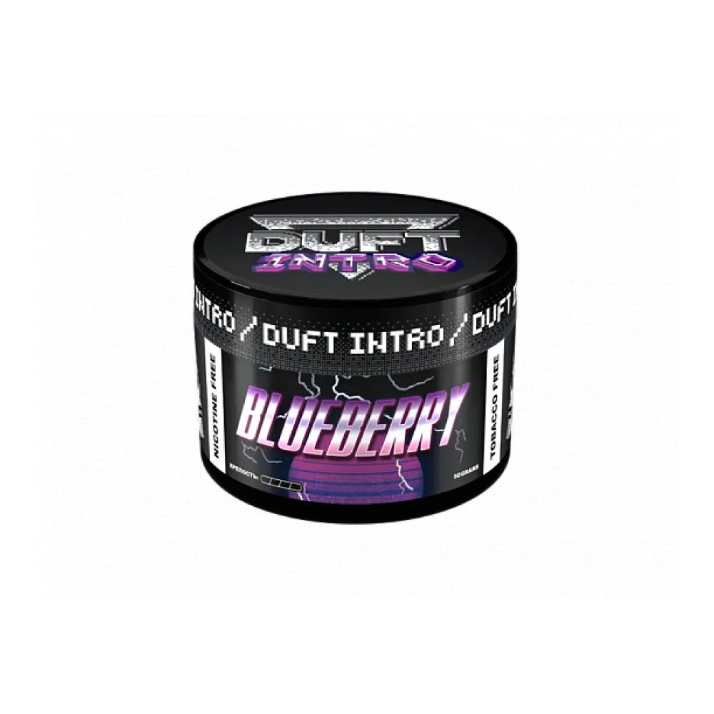 Duft Intro 50гр (blueberry)