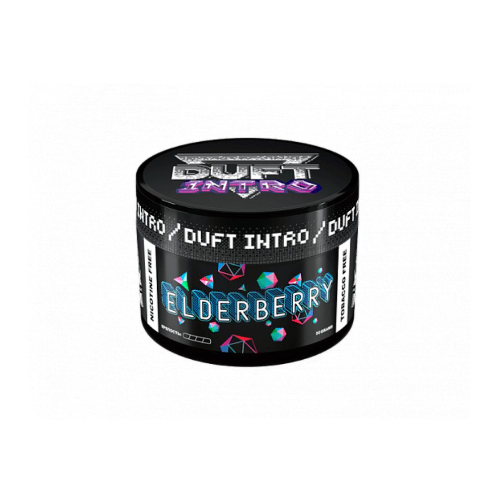Duft Intro 50гр (elderberry)