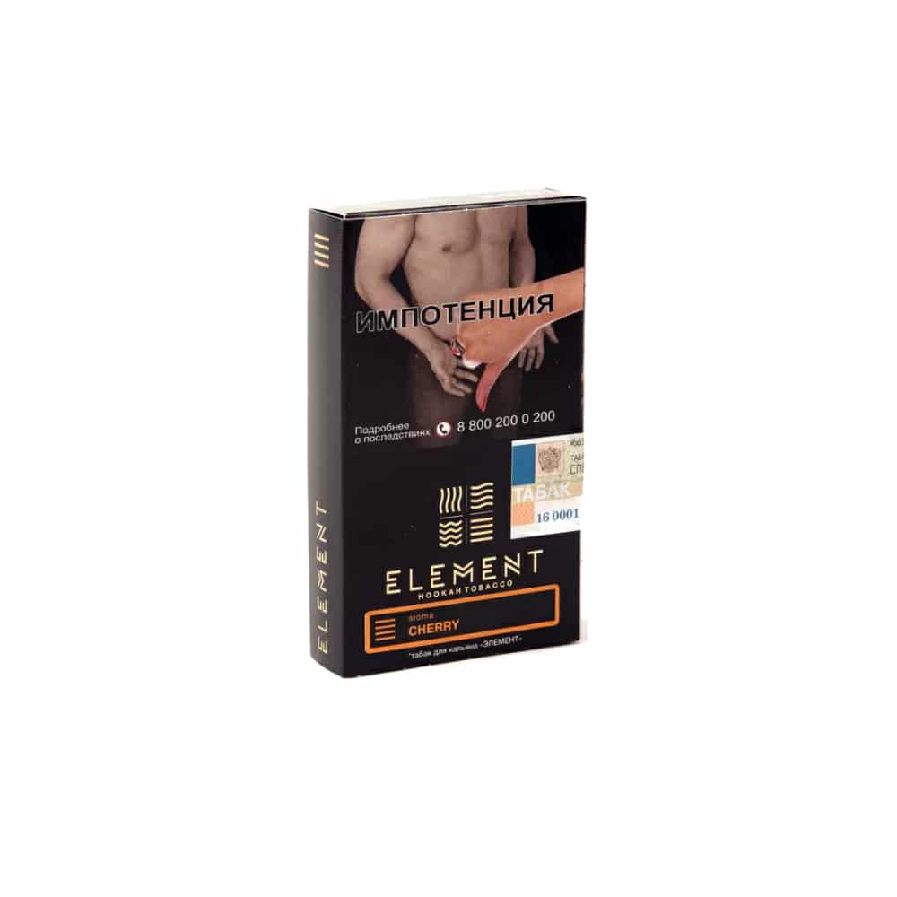 Element Land 25гр (cherry) табак для кальяна