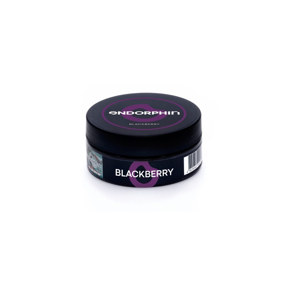 Endorphin 25гр (blackberry) табак для кальяна