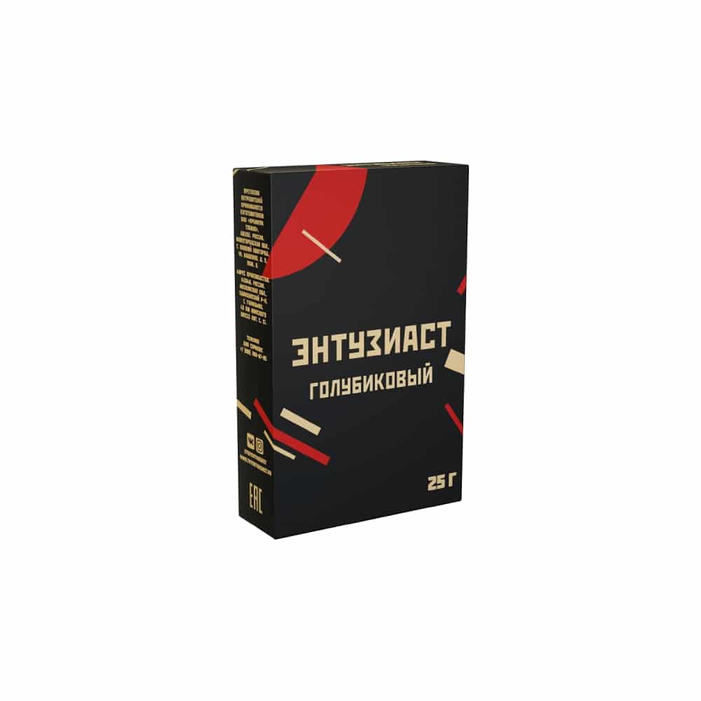 Энтузиаст 25гр (голубиковый) табак для кальяна