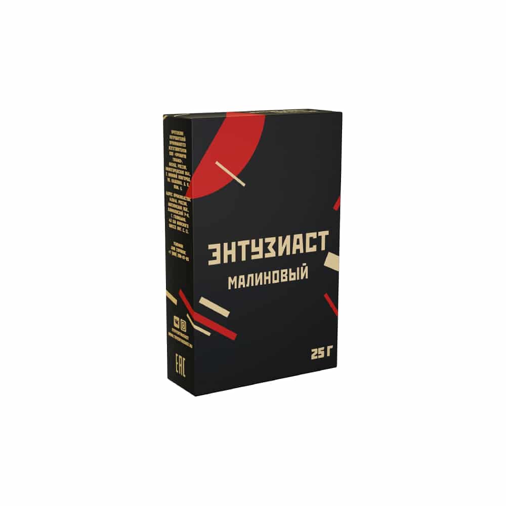 Энтузиаст 25гр (малиновый) табак для кальяна