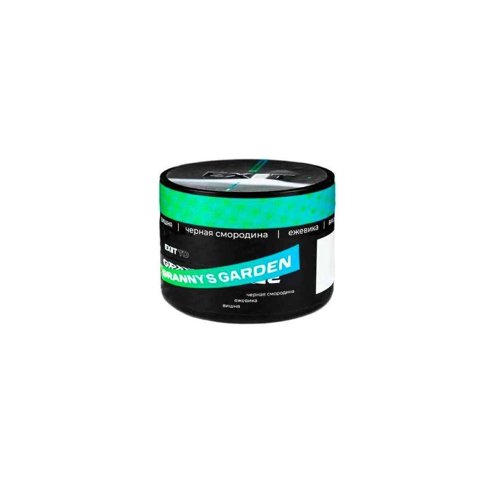 Exit 40гр (granny`s garden) смесь для кальяна