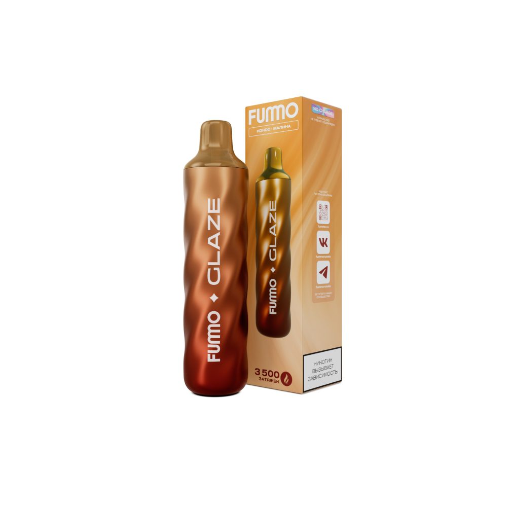 Fummo Glaze 3500 (кокос/малина) M