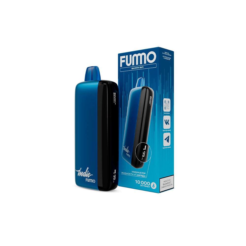 Fummo Indic 10000 (баунти бич) M
