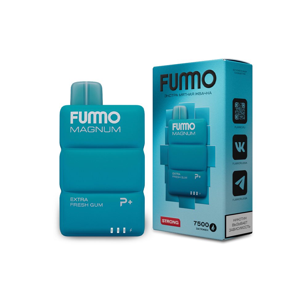 Fummo Magnum 7500 (экстра мятная жвачка) M