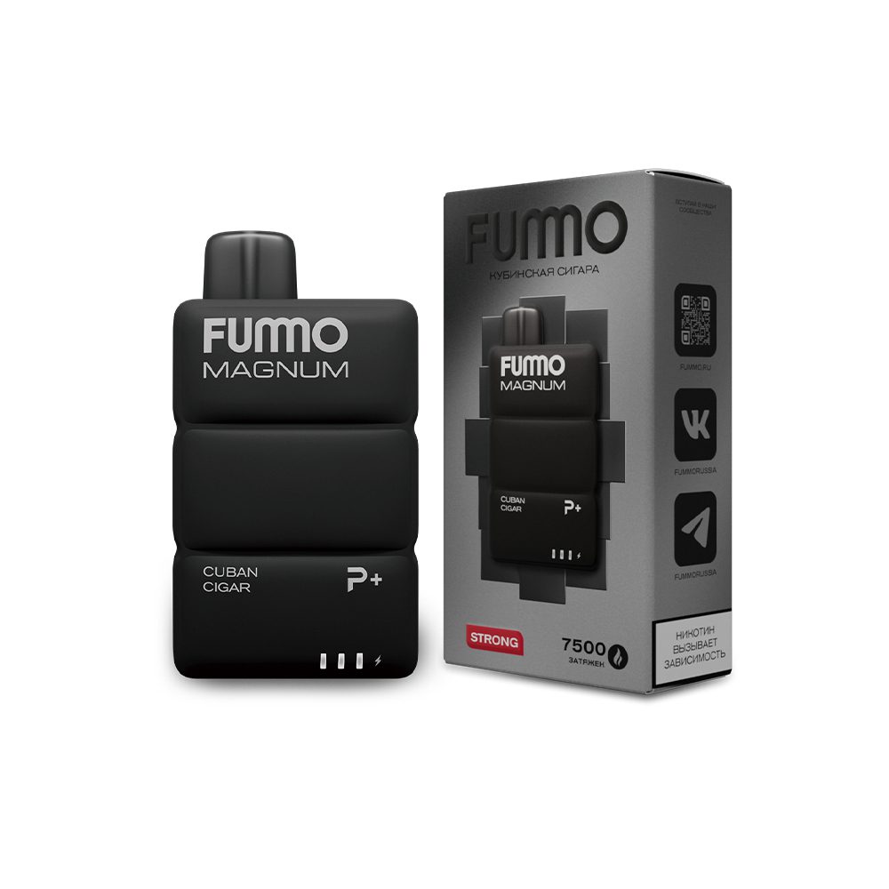 Fummo Magnum 7500 (кубинская сигара) M