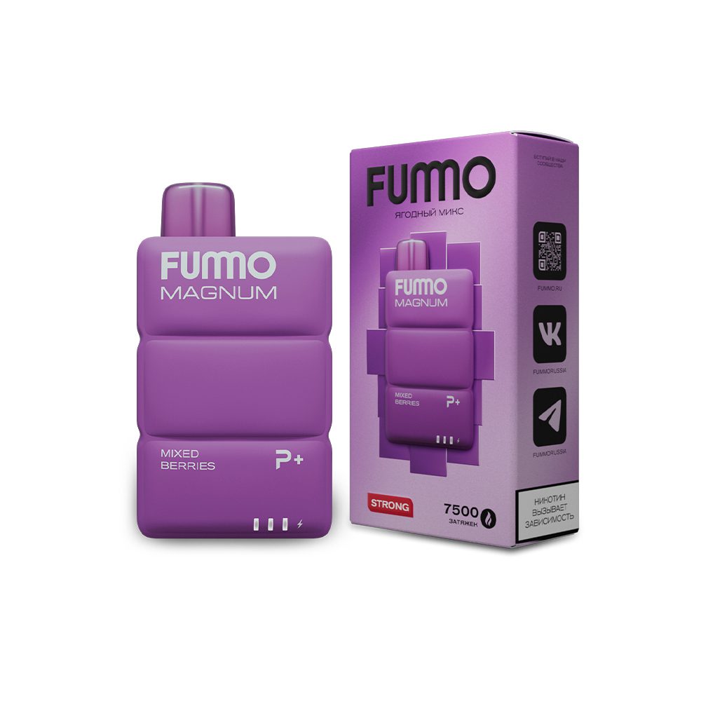 Fummo Magnum 7500 (ягодный микс) M