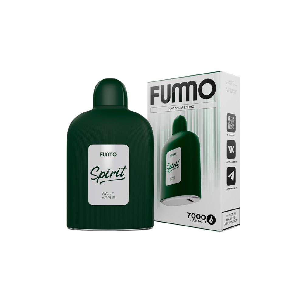 Fummo Spirit 7000 (sour apple) M
