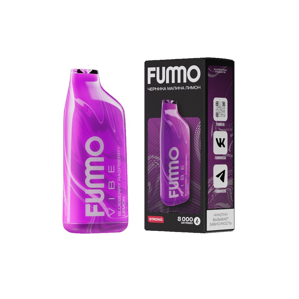 Fummo Vibe 8000 (blueberry/raspberry/lemon) M