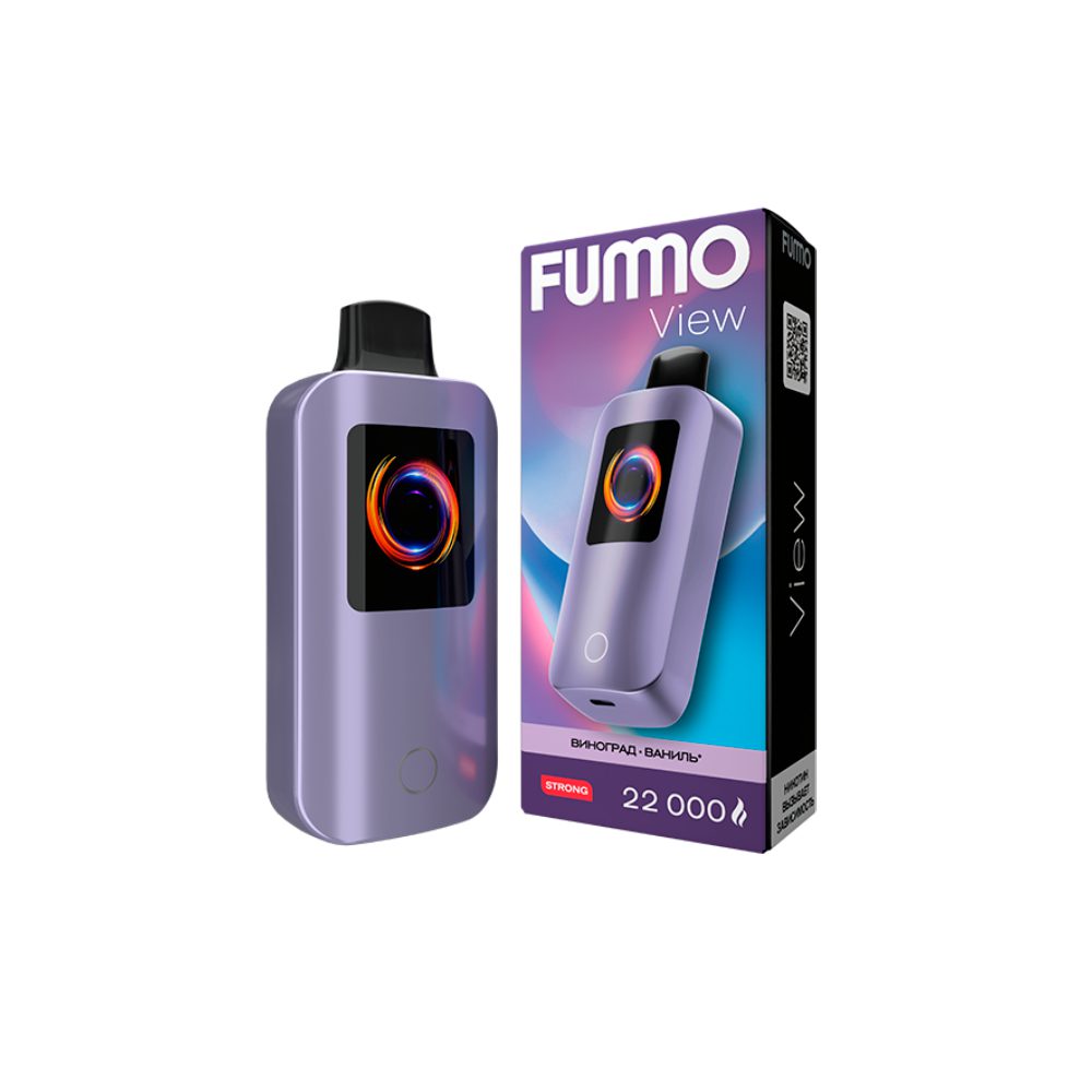 Fummo View 22000 (виноград/ваниль) M