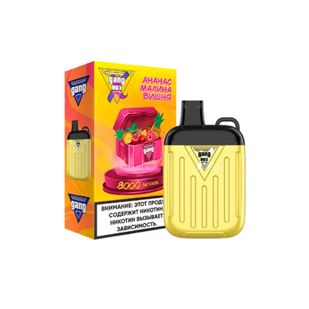 Gang Box 8000 (blue raspberry/mango) M