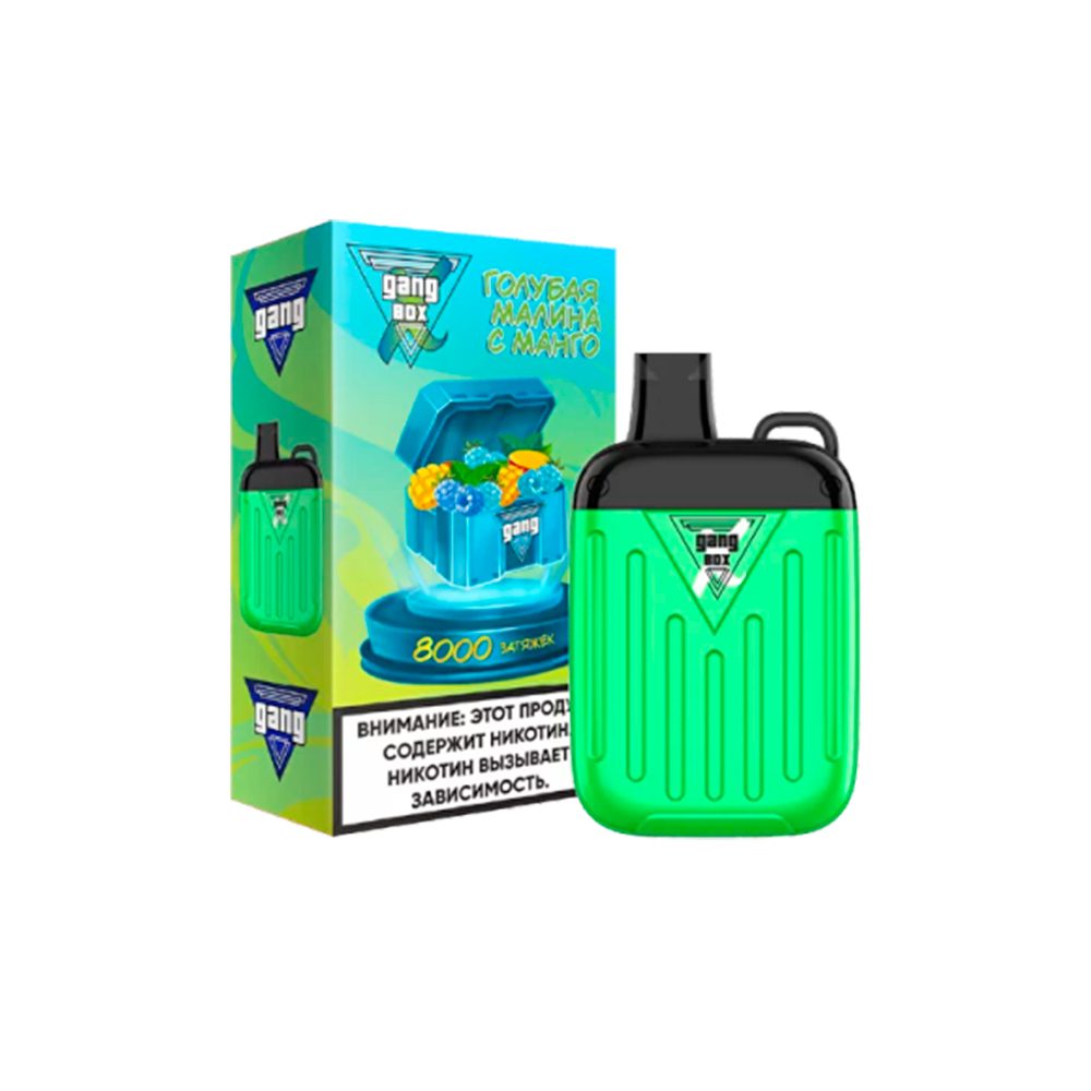 Gang Box 8000 (blue raspberry/mango) M