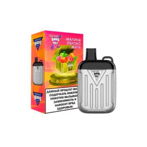 Gang Box 8000 (raspberry/apple/mint) M