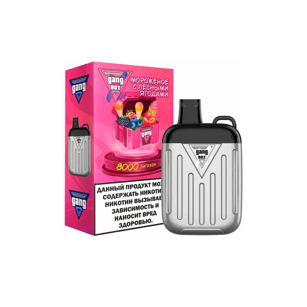 Gang Box 8000 (ice cream/wild berries) M