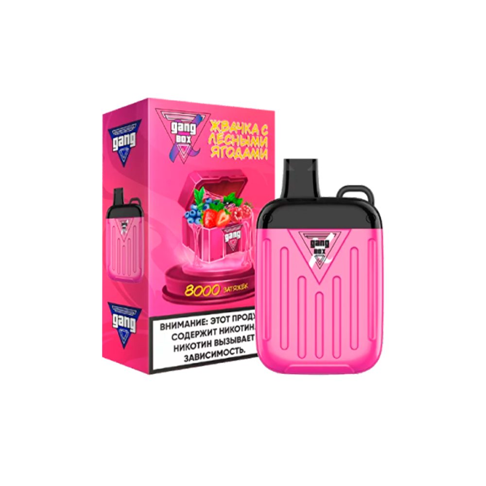 Gang Box 8000 (gum/wild berries) M