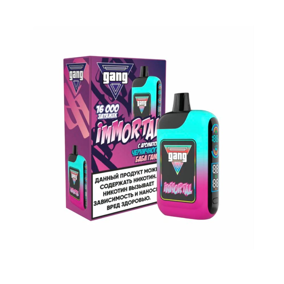 Gang Immortal 16000 (черника/бабл гам) M