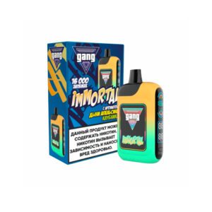 Gang Immortal 16000 (дыня/апельсин/клубника) M