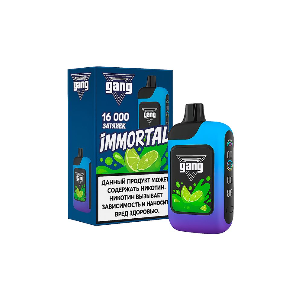 Gang Immortal 16000 (маунтин дью) M