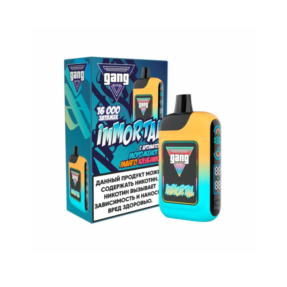 Gang Immortal 16000 (мороженное/манго/клубника) M