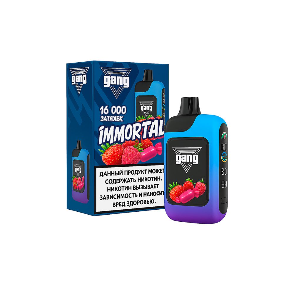 Gang Immortal 16000 (земляника/малина/фрутелла) M