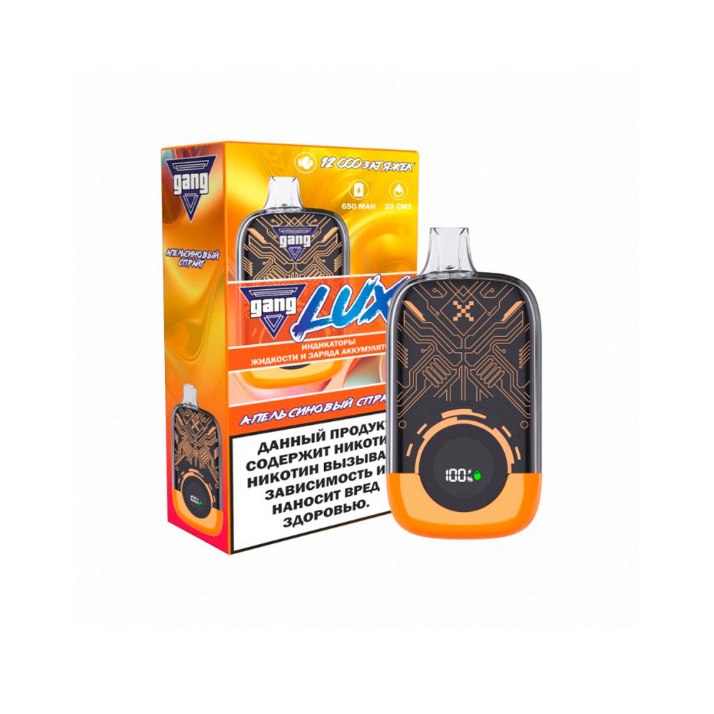 Gang Lux 12000 (апельсиновый спрайт) M