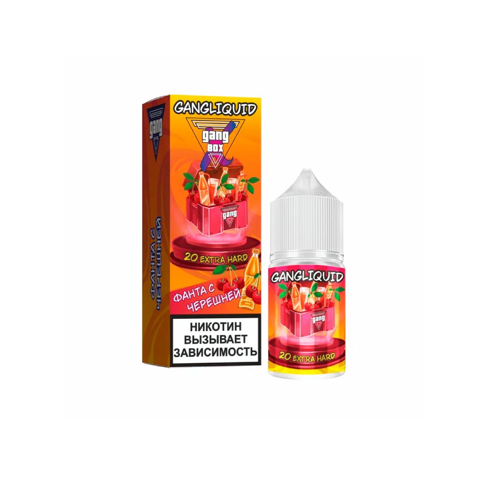 Gang Xbox salt (фанта/черешня) 20 hard M