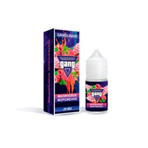 Gang salt (малиновое мороженое) 20 hard M