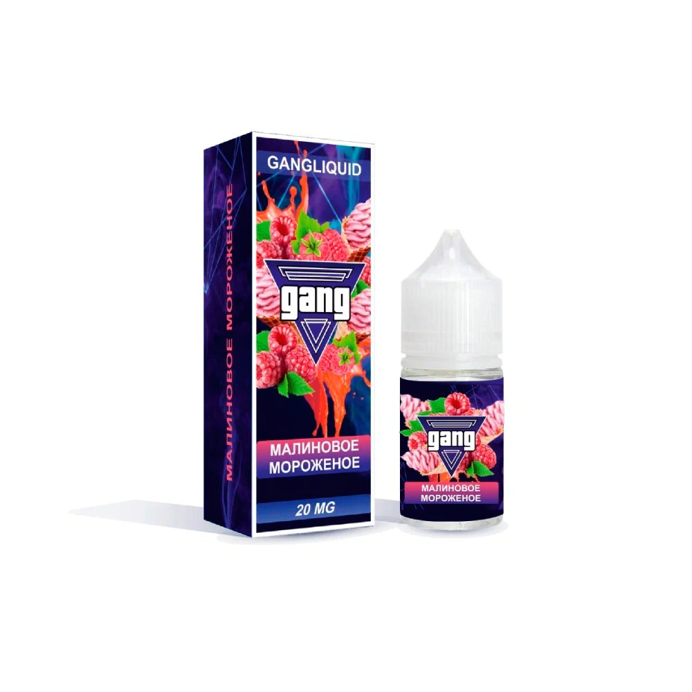 Gang salt (малиновое мороженое) 20 hard M