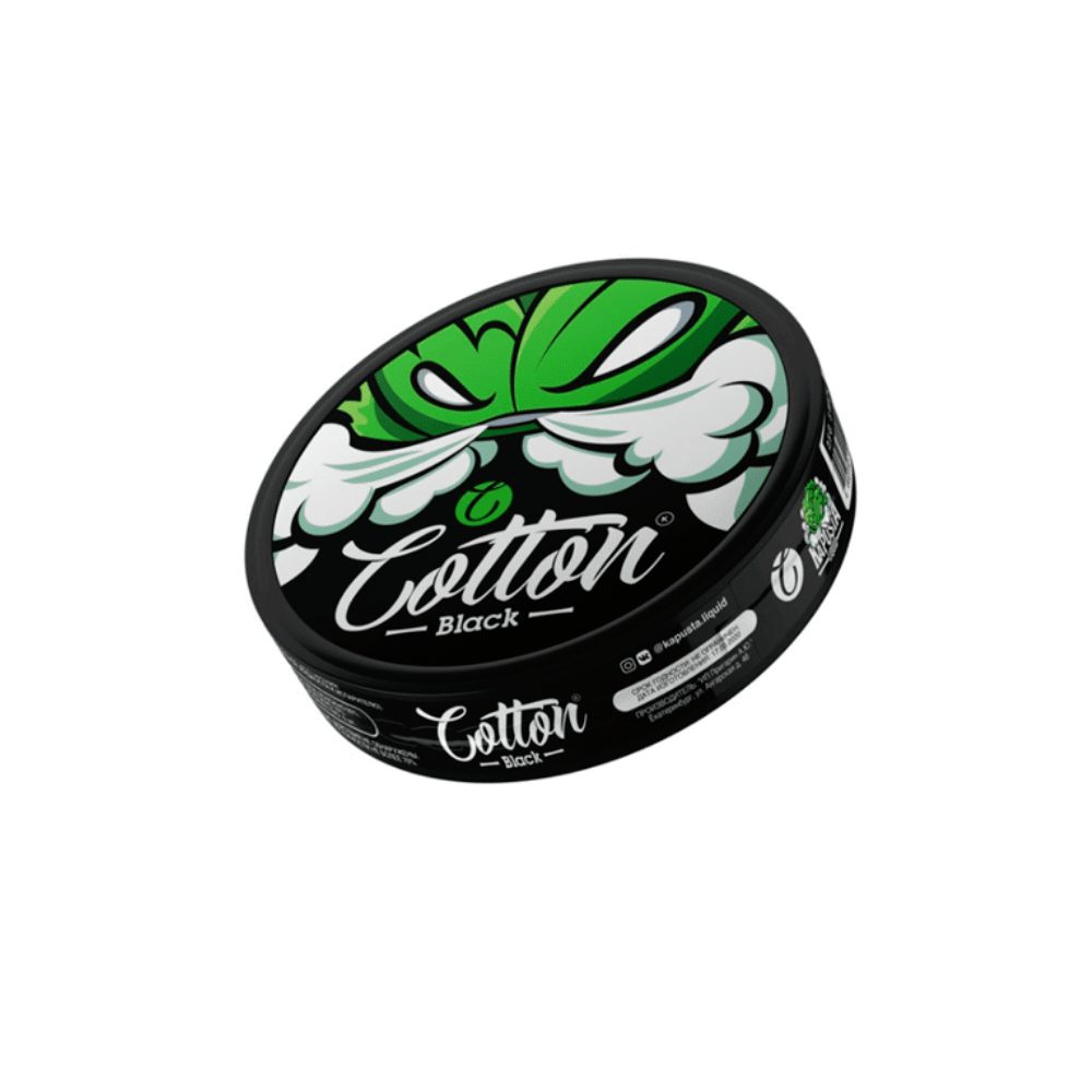 Хлопок Kapusta cotton balls