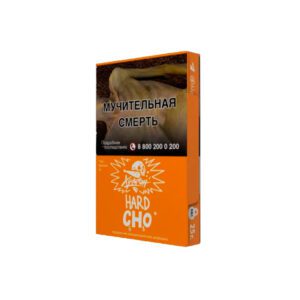 Хулиган Hard 25гр (апельсиновый фреш)