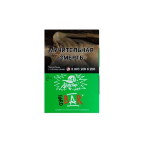 Хулиган Hard 25гр (барбарисовая конфета)