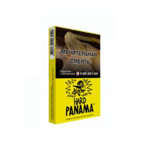 Хулиган Hard 25гр (фруктовый салатик)