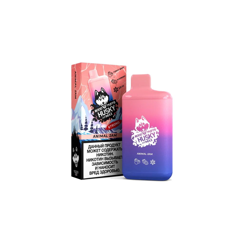 Husky AirMax 8000 (animal jam) M