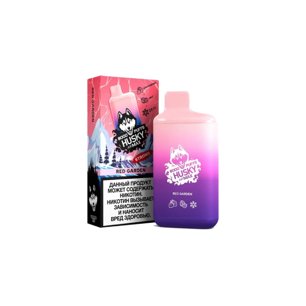 Husky AirMax 8000 (red garden) M