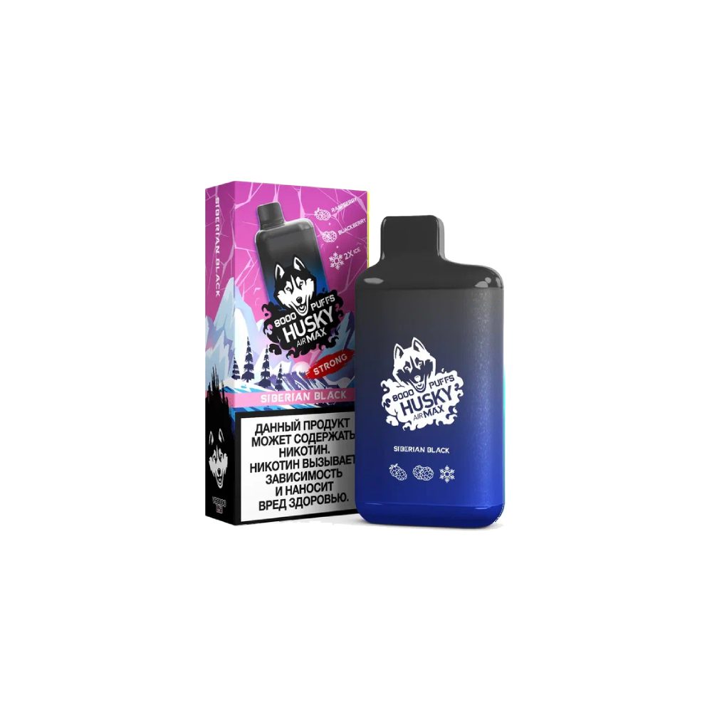 Husky AirMax 8000 (siberian black) M