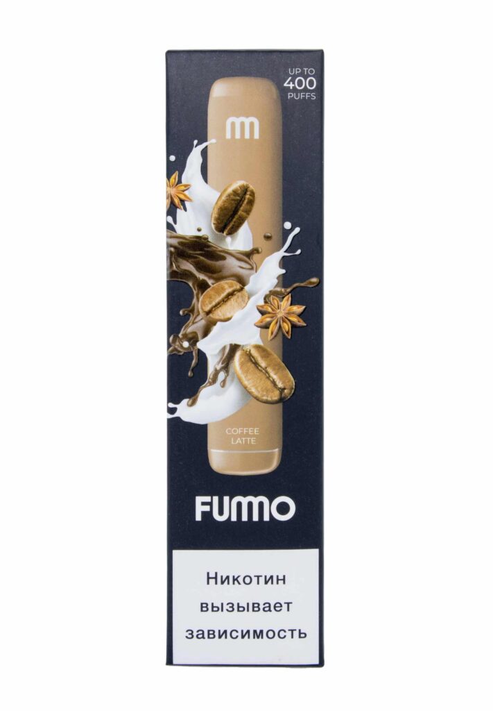 Fummo Disposable (coffee latte) M