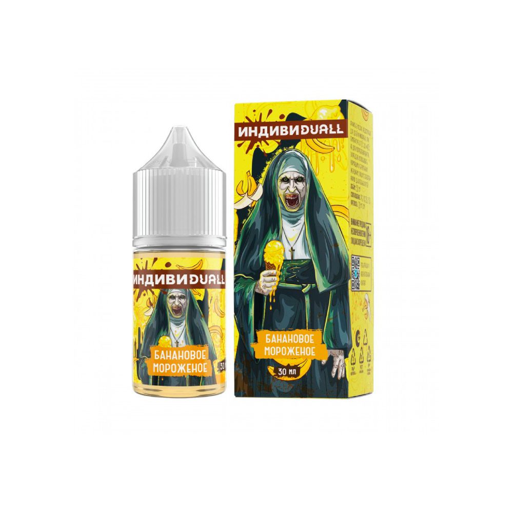 ИндивиDuall salt (банановое мороженное) 20mg M