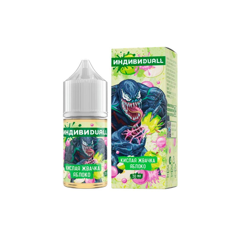 ИндивиDuall salt (кислая жвачка/яблоко) 20mg M