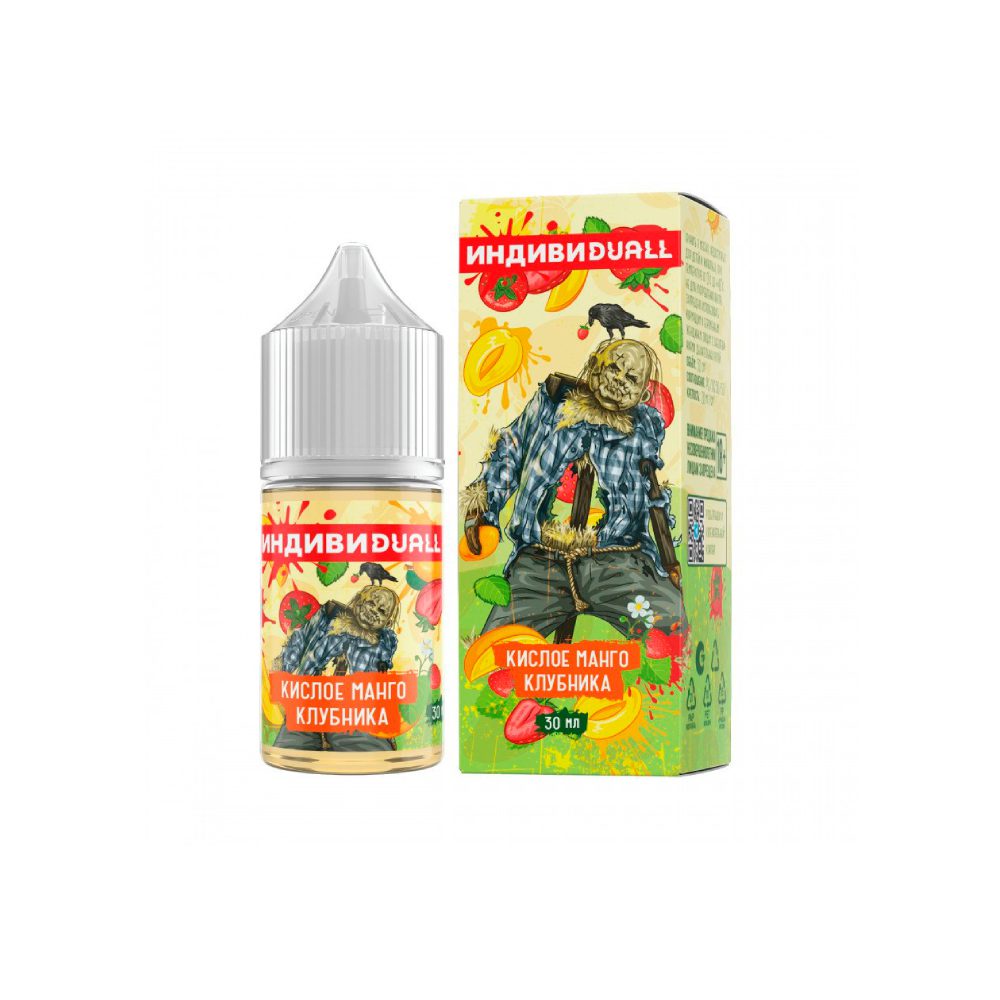 ИндивиDuall salt (кислое манго/клубника) 20mg M