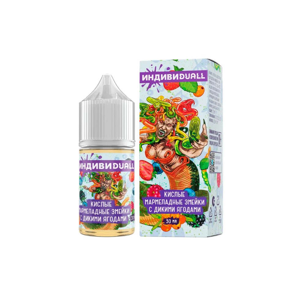 ИндивиDuall salt (кислые мармеладные змейки/дикие ягоды) 20mg M