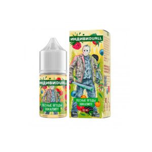 ИндивиDuall salt (лесные ягоды/эвкалипт) 20mg M