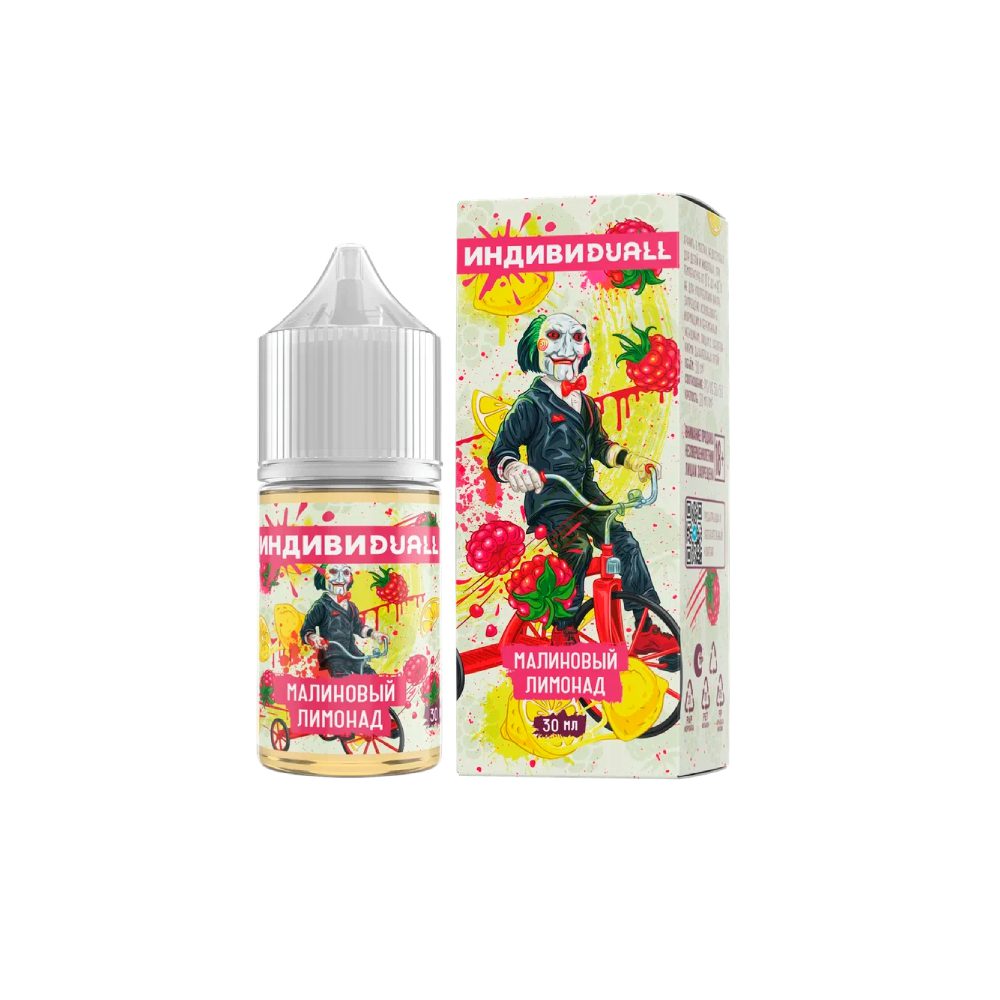 ИндивиDuall salt (малиновый лимонад) 20mg M