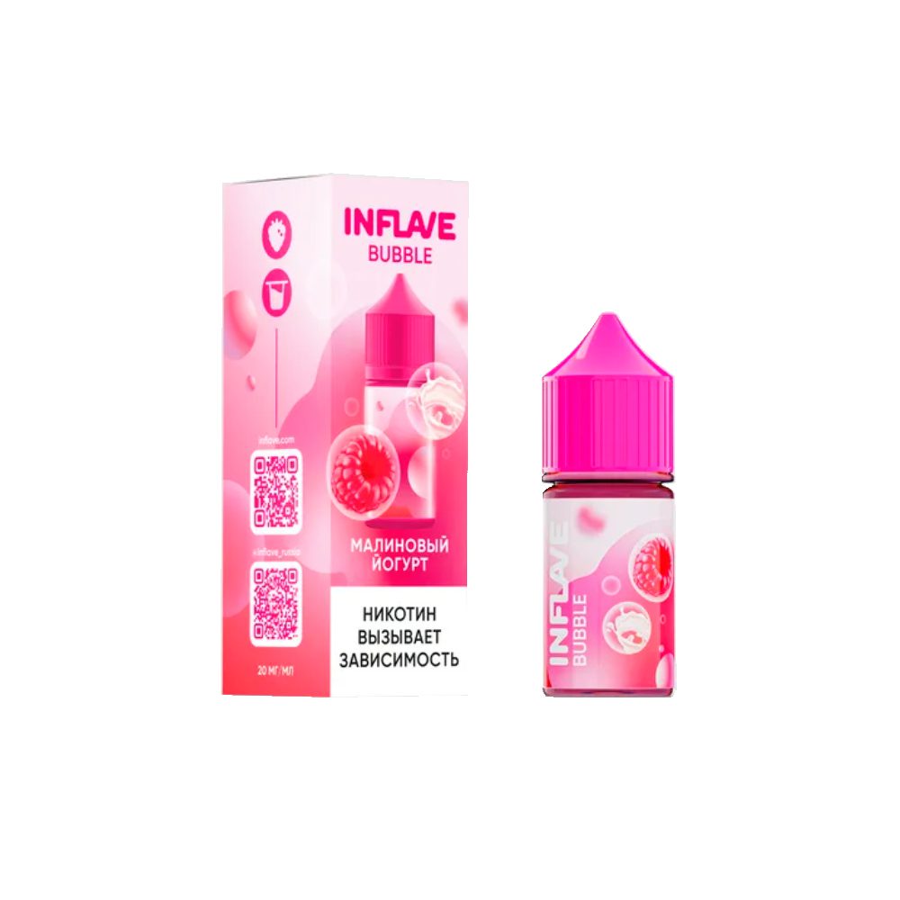 Inflave Bubble salt (малиновый йогурт) 20mg M