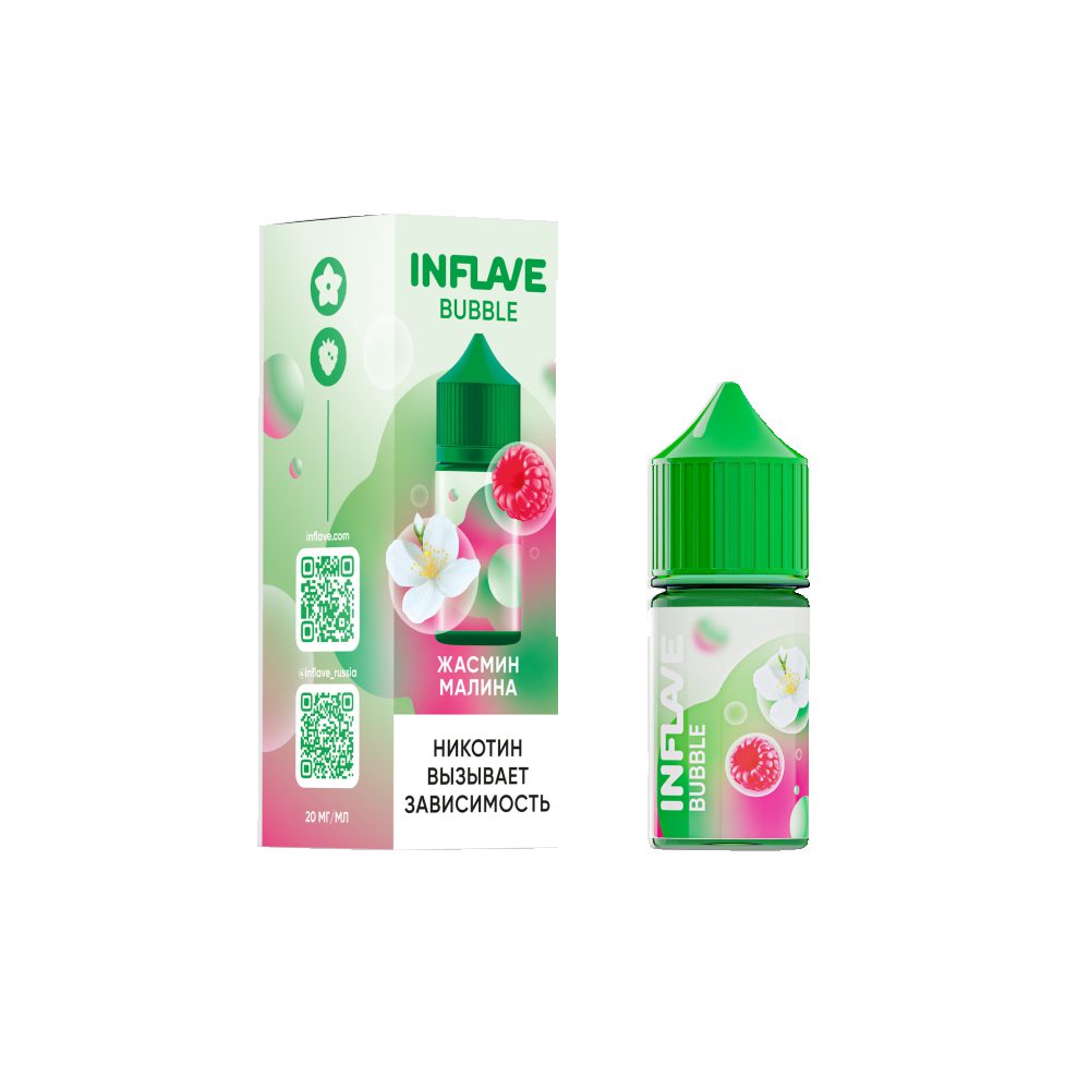 Inflave Bubble salt (жасмин/малина) 20mg M