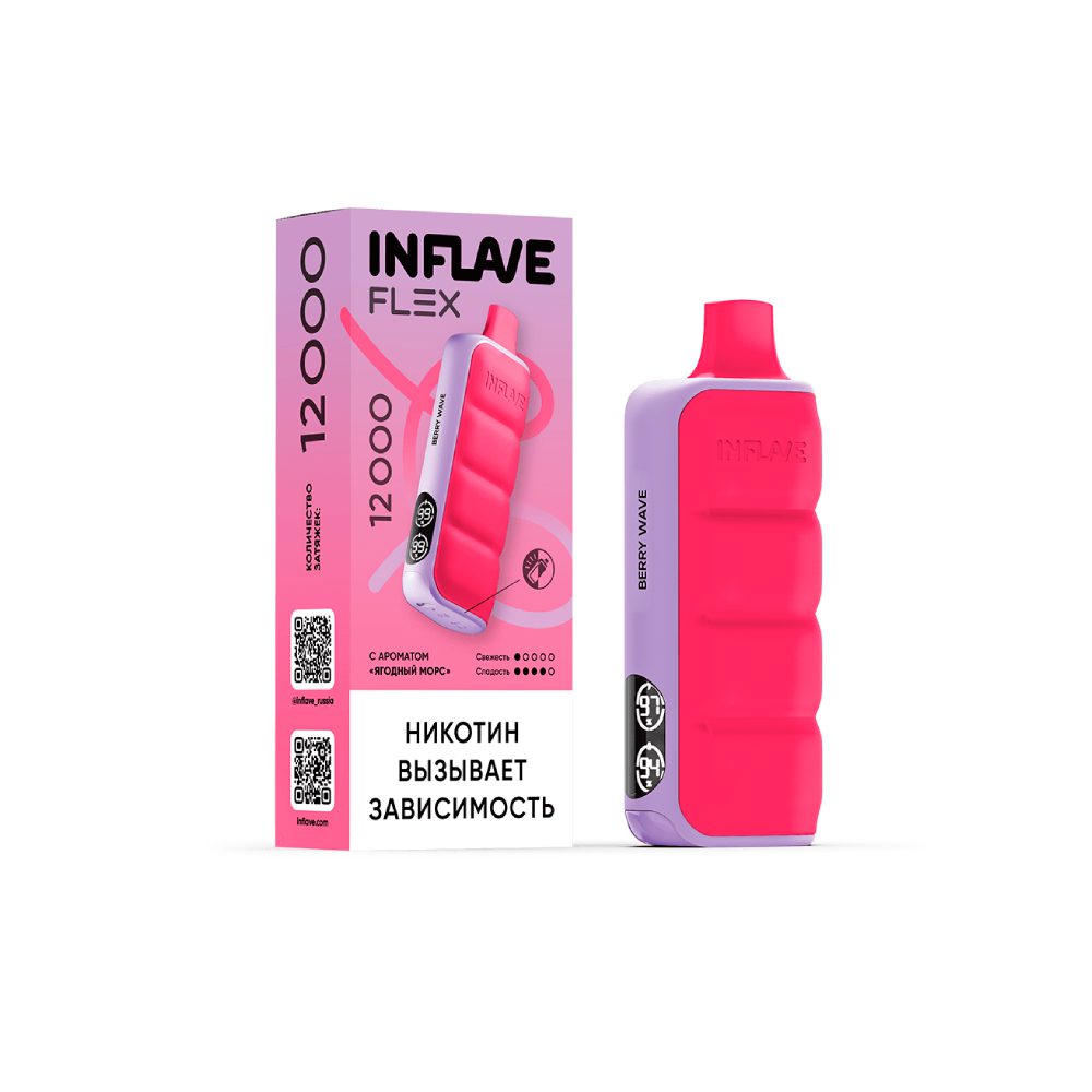 Inflave Flex 12000 (ягодный морс) M