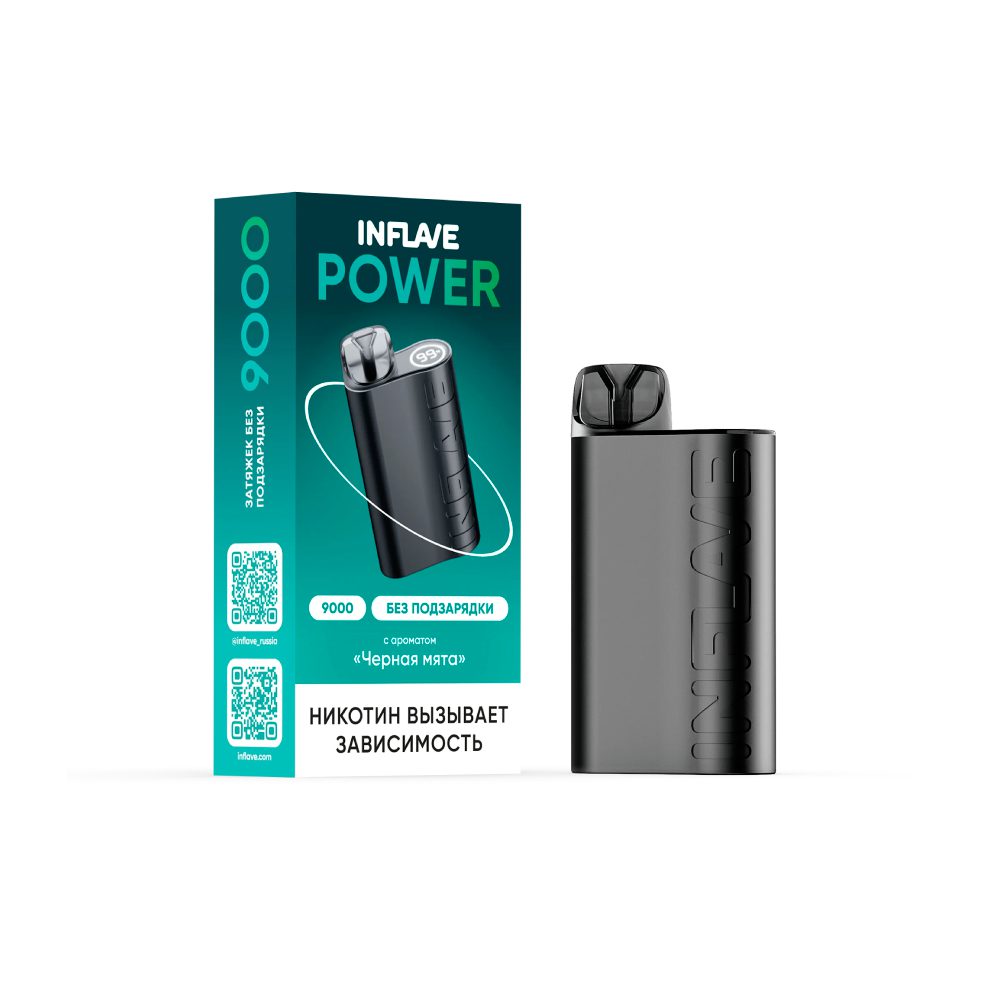 Inflave Power 9000 (черня мята) M